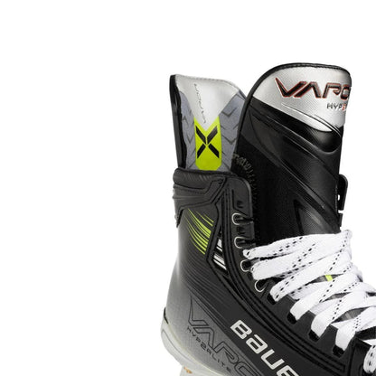 Bauer Vapor Hyperlite2 Hockey Skates - Intermediate